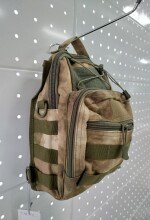 Сумка 9568 Ver 1 CAMOFANS
