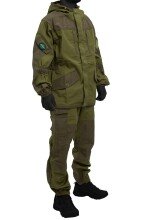 Костюм CF-020 Camofans