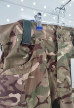 Брюки CF-K002 CAMOFANS