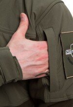 Куртка Энергия Camofans
