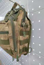 Сумка 9568 Ver 1 CAMOFANS