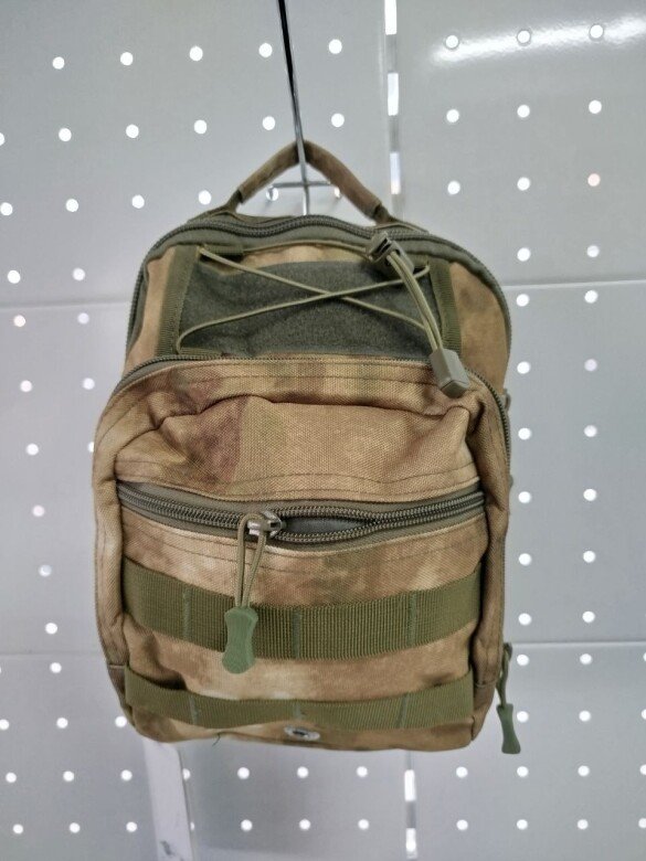 Сумка 9568 Ver 1 CAMOFANS