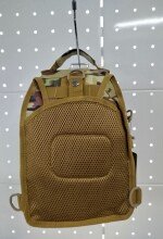 Мультикам