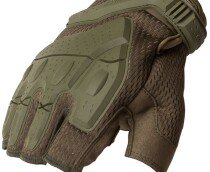 Перчатки B67 Camofans
