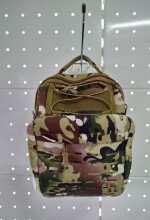 Мультикам