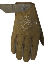 Перчатки В27 Camofans