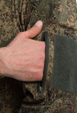 Костюм CF-CH Черепаха Camofans